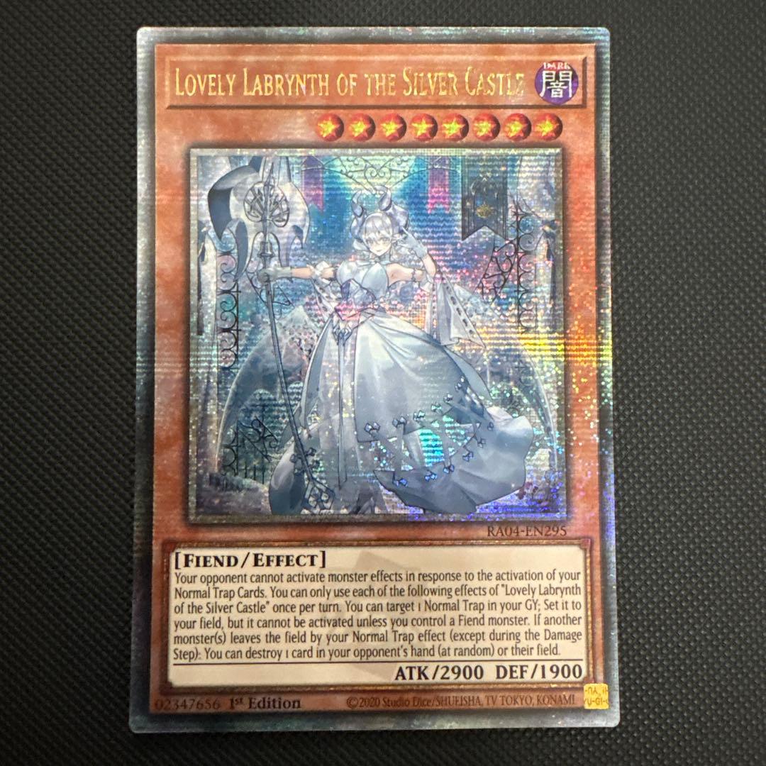 Yu-Gi-Oh Labyrinth of the Silver Castle — English