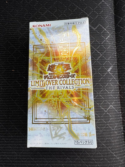 Yu-Gi-Oh Yu-Gi-Oh! Limit Over Collection Rivals Box — Japanese