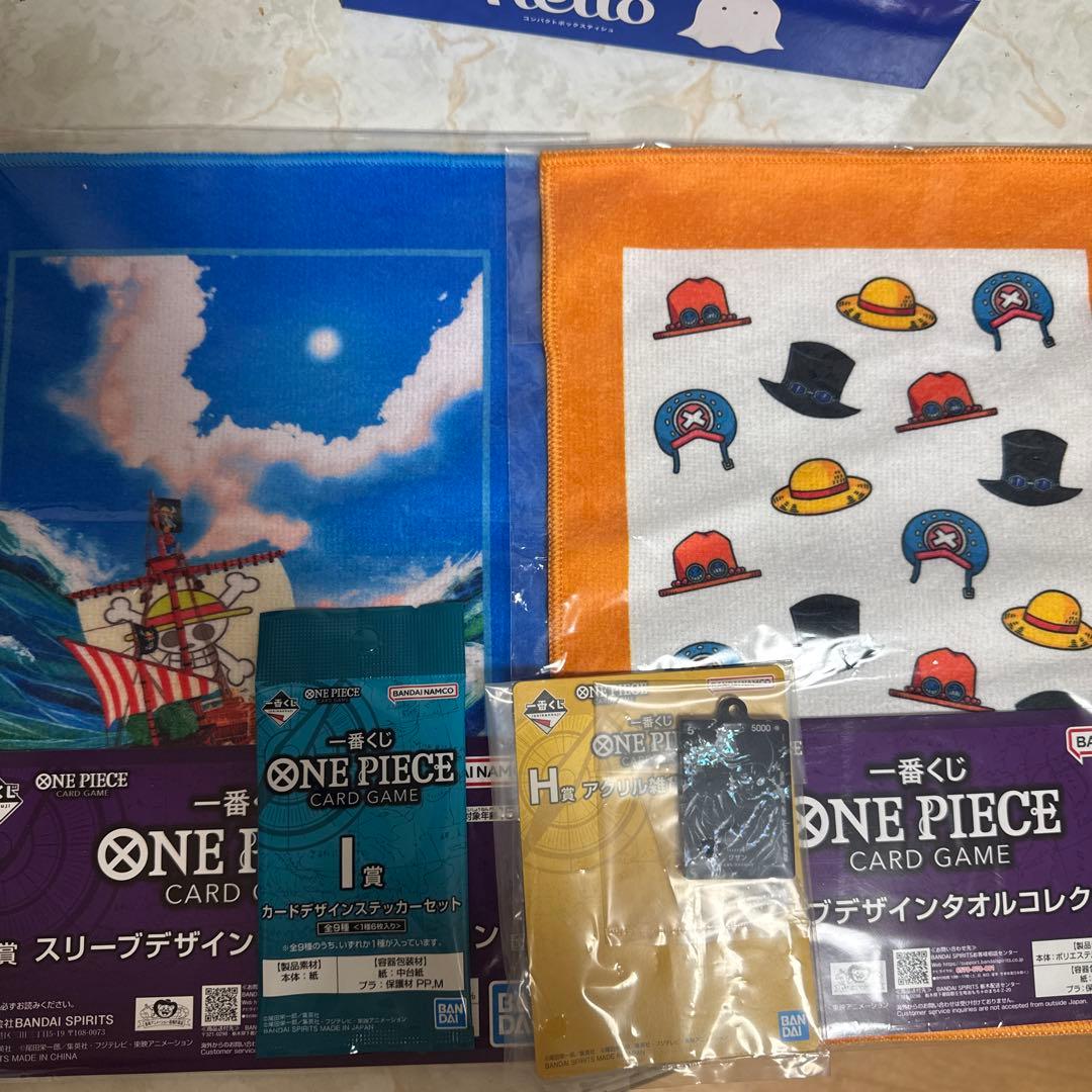 One Piece One Piece Towel and Card Set Pack — Japanese