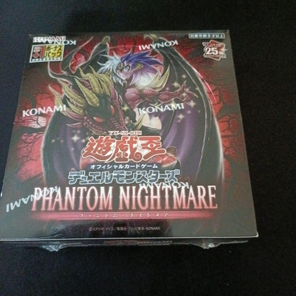 Yu-Gi-Oh Unopened Yu-Gi-Oh! OCG Phantom Nightmare Box — Japanese