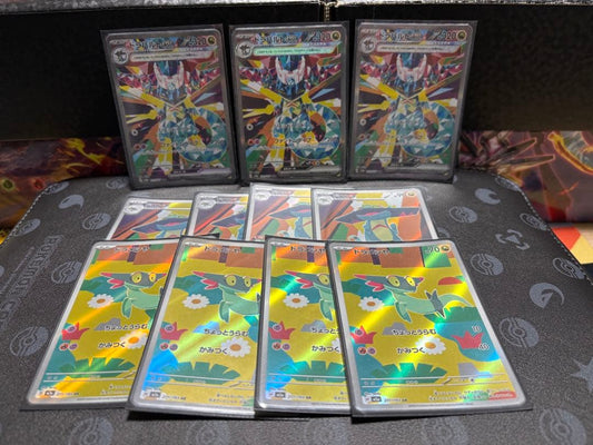 Pokemon Dragapult ex — Japanese