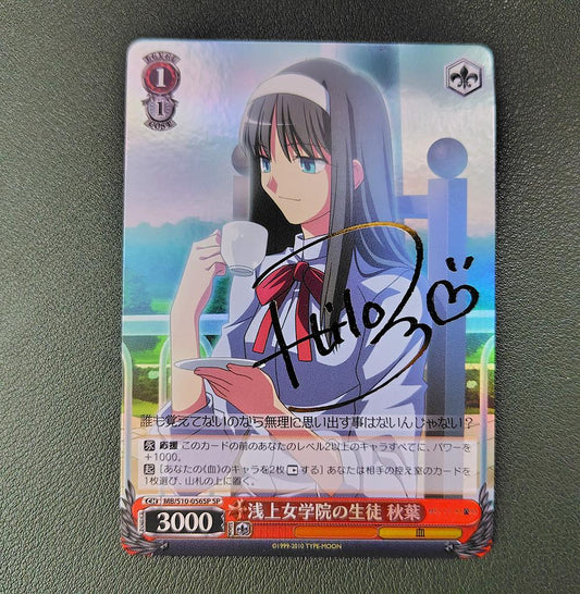 Weiss Schwarz Weiß SP Sign "Asagami Student of Asagami Girls' Academy MELTY BLOOD — Japanese