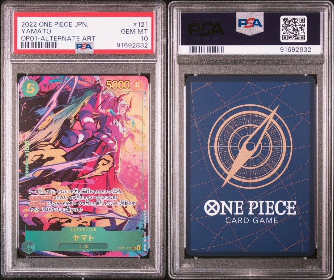 PSA 10 One Piece Yamato — Japanese