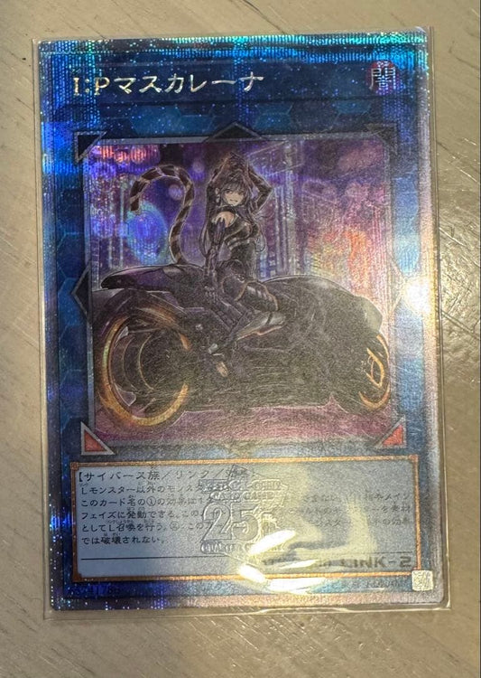 Yu-Gi-Oh I:P Maskarena 25th Shik QCAC Different Artwork — Japanese