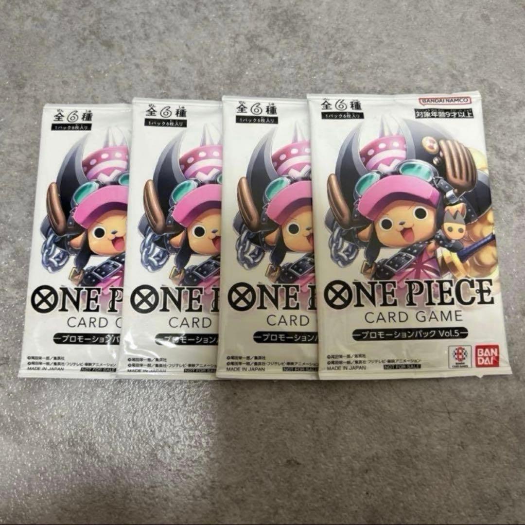 One Piece One Piece Card Game Promotion Pack Set Sale Pack — Japanese