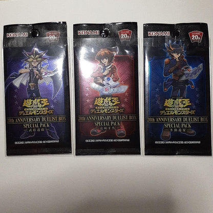 Yu-Gi-Oh Unopened 20th Anniversary Dwe List Box Special Pack Pack — Japanese