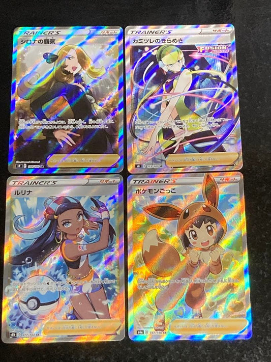 Pokemon Sinoh's Spirit of Victory, Camille's Sparkle, Lurina, Pokémon Play — Japanese