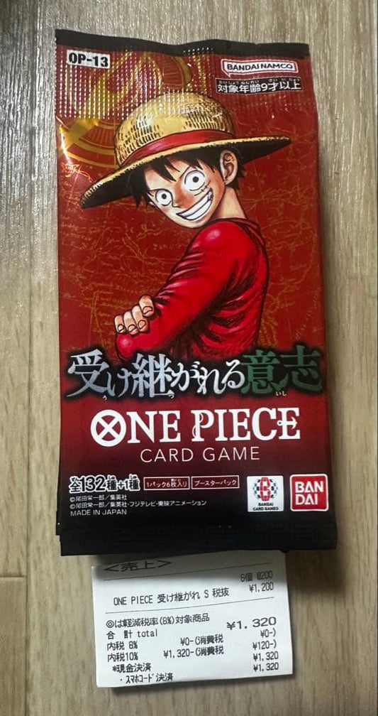 One Piece One Piece Card - Ancestral Will 12-Pack Bundle Pack P — Japanese