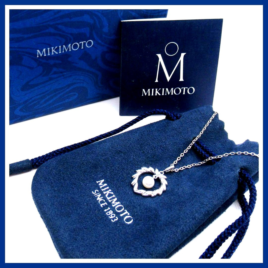 Mikimoto Akoya pearl necklace with single 4.8mm pearl and sterling silver drawstring chain