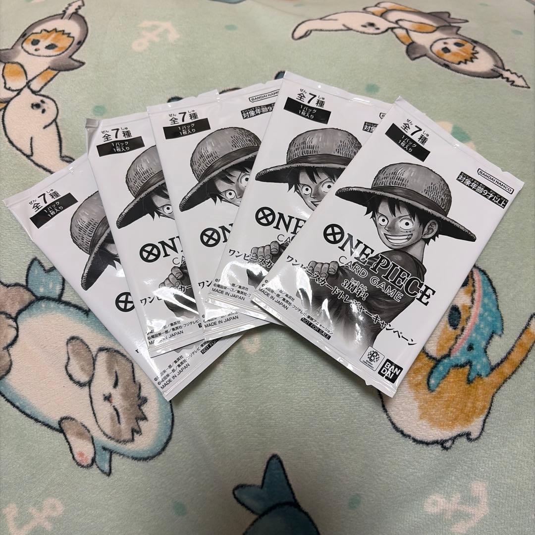 One Piece Unopened 3rd Anniversary! One Piece Card Treasure Campaign Promo ×5 Pack Pack — Other Promotions — Japanese