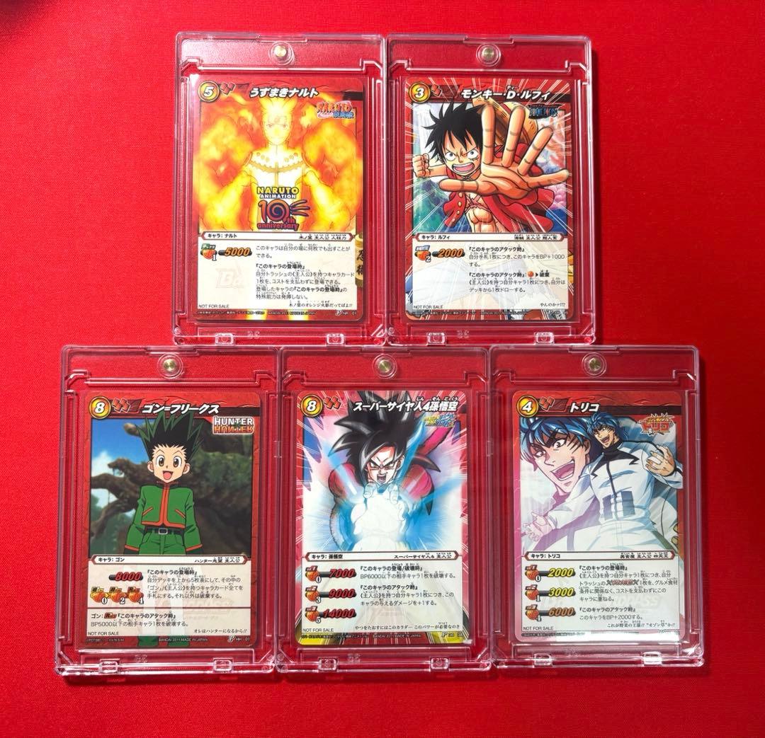 One Piece Rare Mirability Battle Card Game Protagonist Limited Promotion Complete — Japanese