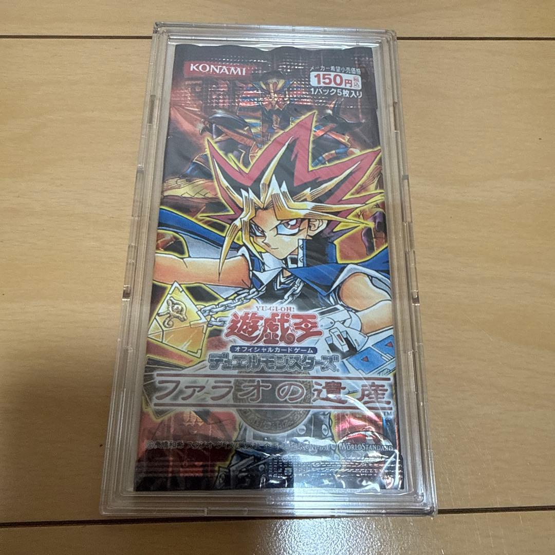 Yu-Gi-Oh Pharaoh's Legacy Pack — Japanese