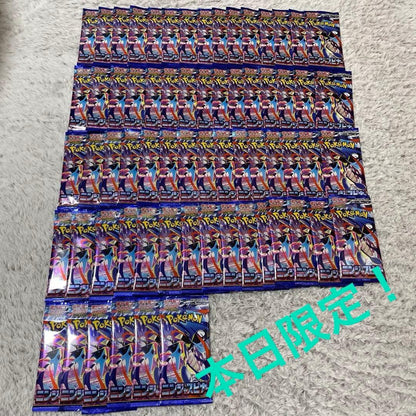Pokemon Pokémon Card Ninja Spinner Pack — Japanese