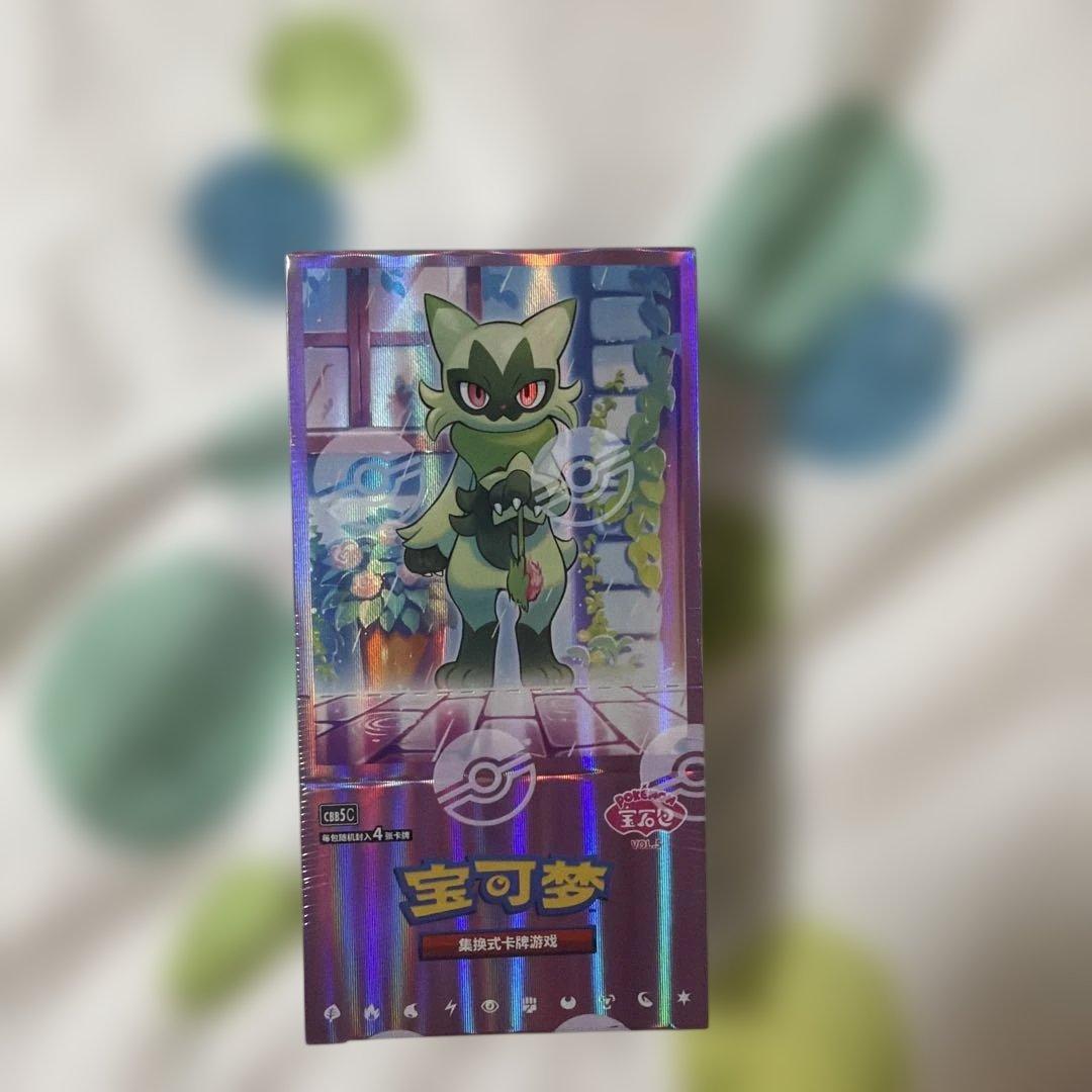 Pokemon Pokémon Card Game Gem Pack Vol.5 Box — Japanese