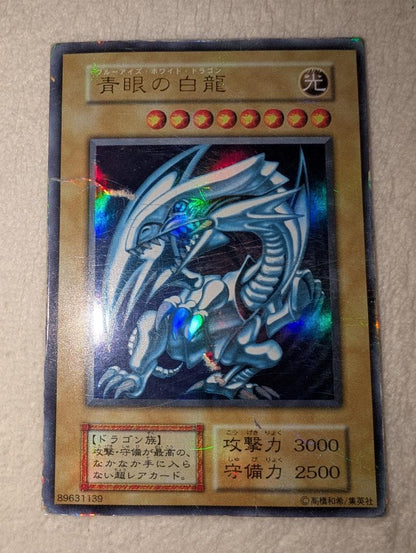 Yu-Gi-Oh Blue-Eyes White Dragon Ultra Rare — Japanese