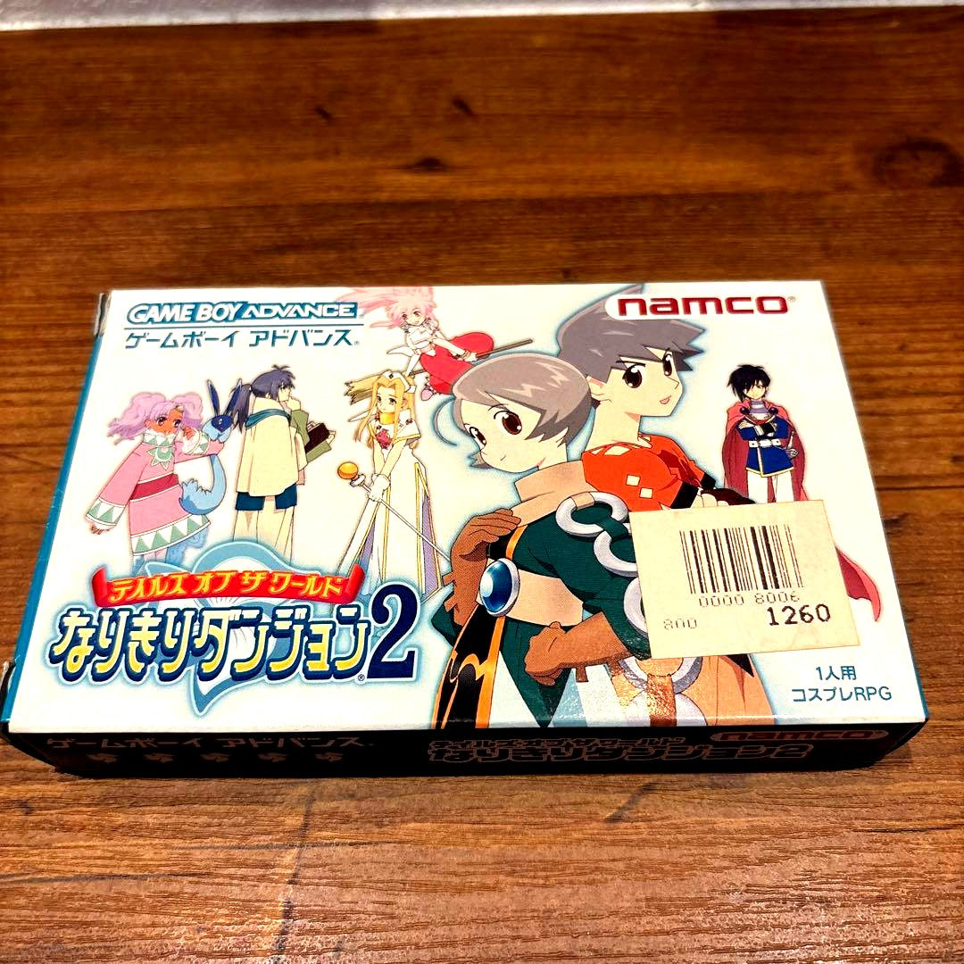 Box cover art of Tales of the World Nimiki Dungeon 2 Game Boy Advance cosplay RPG