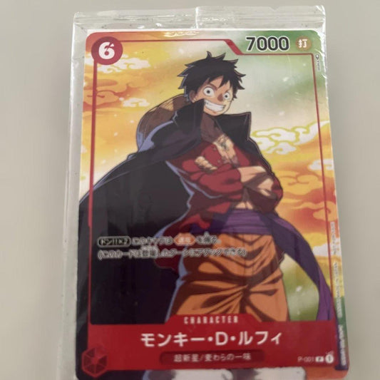 One Piece Monkey D. Luffy — Japanese