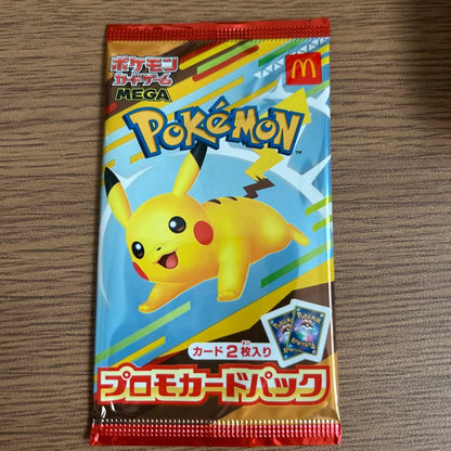 Pokemon Pokémon Card e McDonald's Original Mini Maximum Pack Pack — Japanese