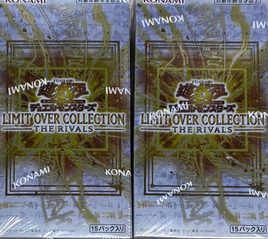Yu-Gi-Oh Yu-Gi-Oh! Limit Over Collection Rivals Box — Japanese