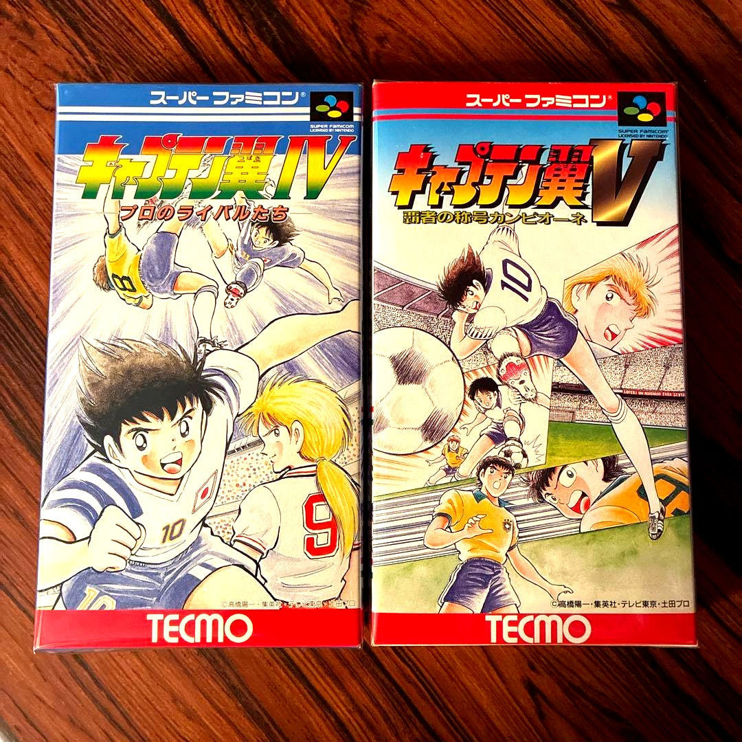 SNES cartridge of Captain Tsubasa IV V in beautiful condition with original label and artwork