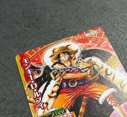 One Piece Monkey D. Luffy — Japanese
