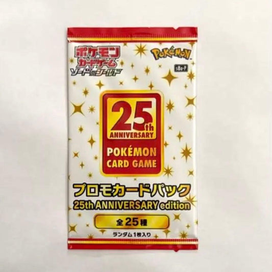 Pokemon Pokémon Card 25th Promo Card Pack Pack PROMO — 25th ANNIVERSARY edition Promo Card Pack — Japanese