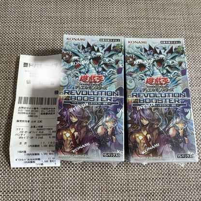 Yu-Gi-Oh Yu-Gi-Oh! REVOLUTION BOOSTER Toon Box — Japanese
