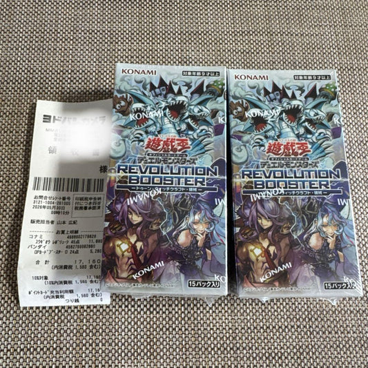 Yu-Gi-Oh Yu-Gi-Oh! REVOLUTION BOOSTER Toon Box — Japanese