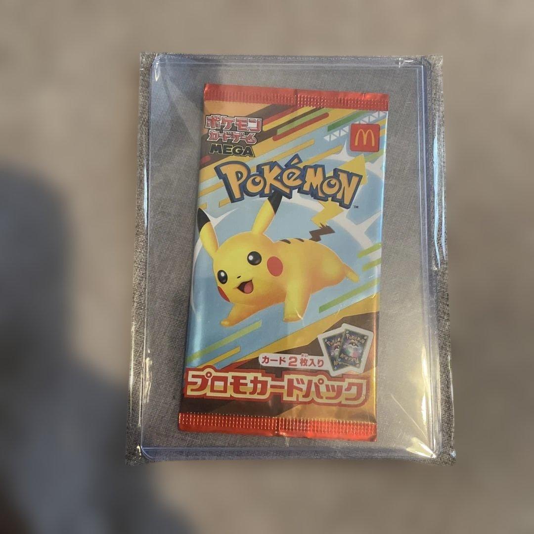Pokemon Pokémon Mac Promo Card Pack Pack PROMO — Japanese