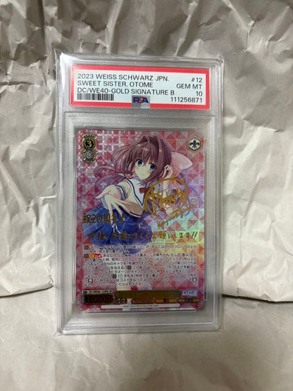 PSA 10 Weiss Schwarz Weiss Schwarz D.C. Sweet Older Sister Ototake Hanao SP B — Japanese