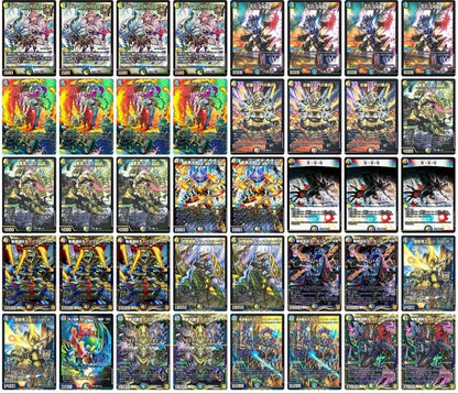 Duel Masters Retired Duel Masters Dulfadrom 5C Deck — Japanese