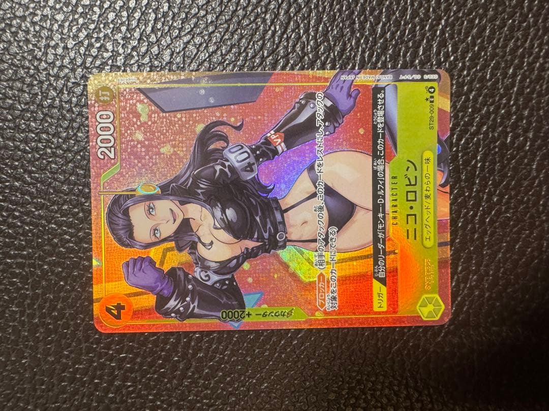 One Piece Robin — ST29-009 — Japanese