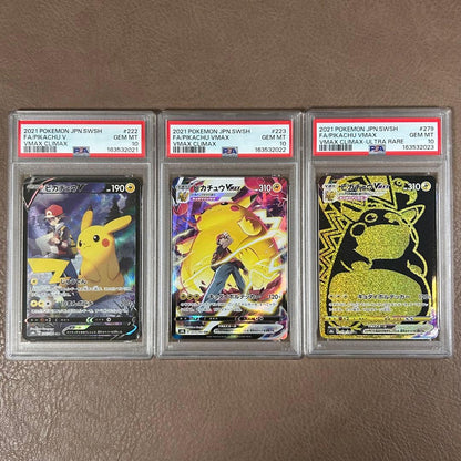 PSA 10 Pokemon Pikachu VMAX — Japanese