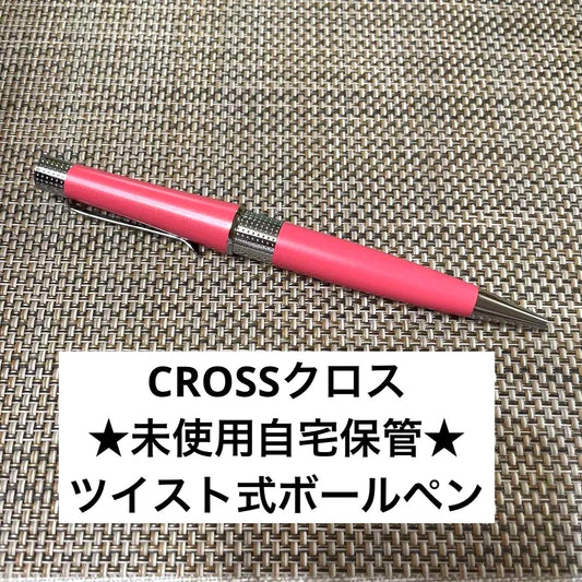 CROSS Twist Ballpoint Pen NO.11 with single color ink and twist type mechanism