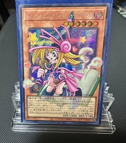 Yu-Gi-Oh Yu-Gi-Oh! Toon Black Magician Girl Overframe — Japanese