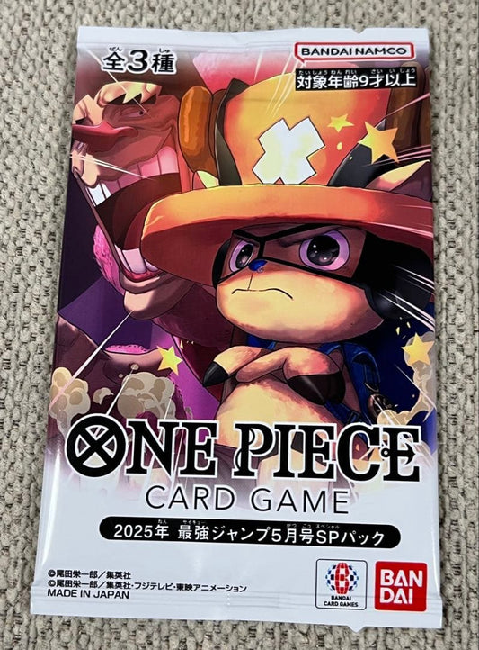 One Piece One Piece Card Game Strongest Jump May Issue SP Pack Pack — Japanese