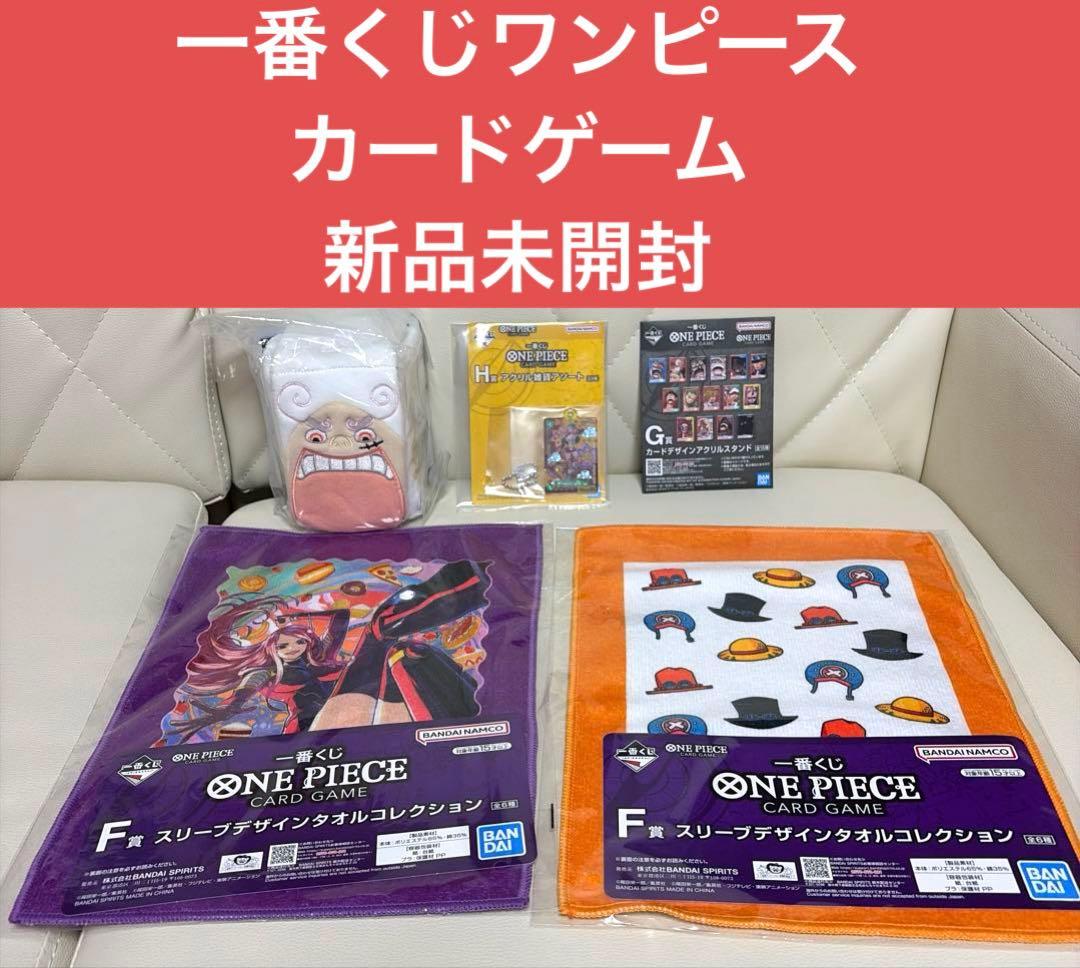 One Piece One Piece Card Game New In unopened Towel Acrylic Stand Case Pack — Japanese