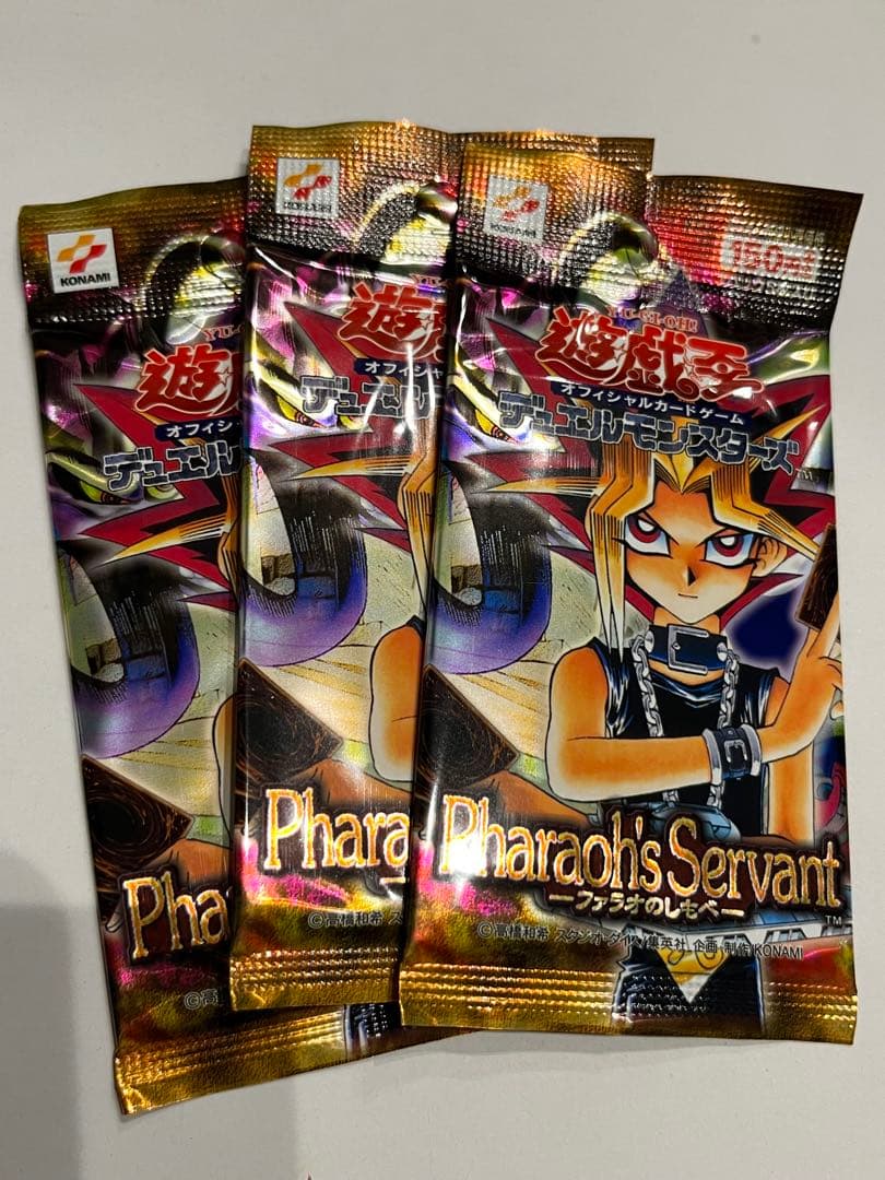 Yu-Gi-Oh Yu-Gi-Oh! Pharaoh's Servant Pack — Japanese
