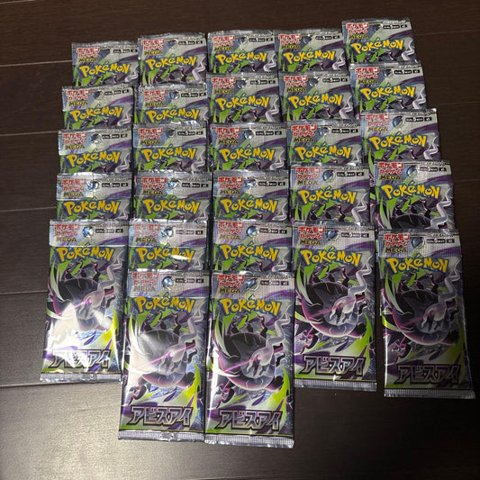 Pokemon Pokémon Card Game Abyss Eye 27 Pack Set Pack — Japanese