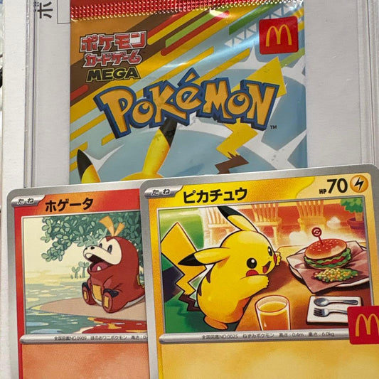 Pokemon New Sealed Pokémon Card McDonald's Unopened Pack + Opened Pack Pack — Japanese