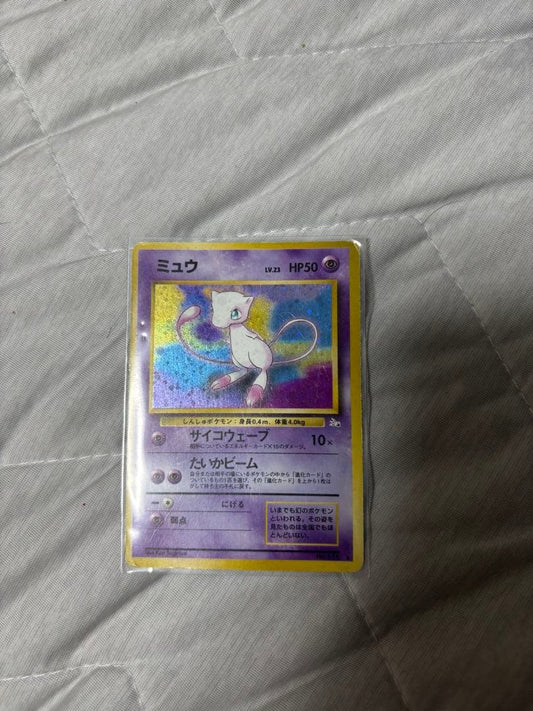 Pokemon Mew R/★ — PMCG Third Expansion Pack: Secrets of Fossils — Japanese