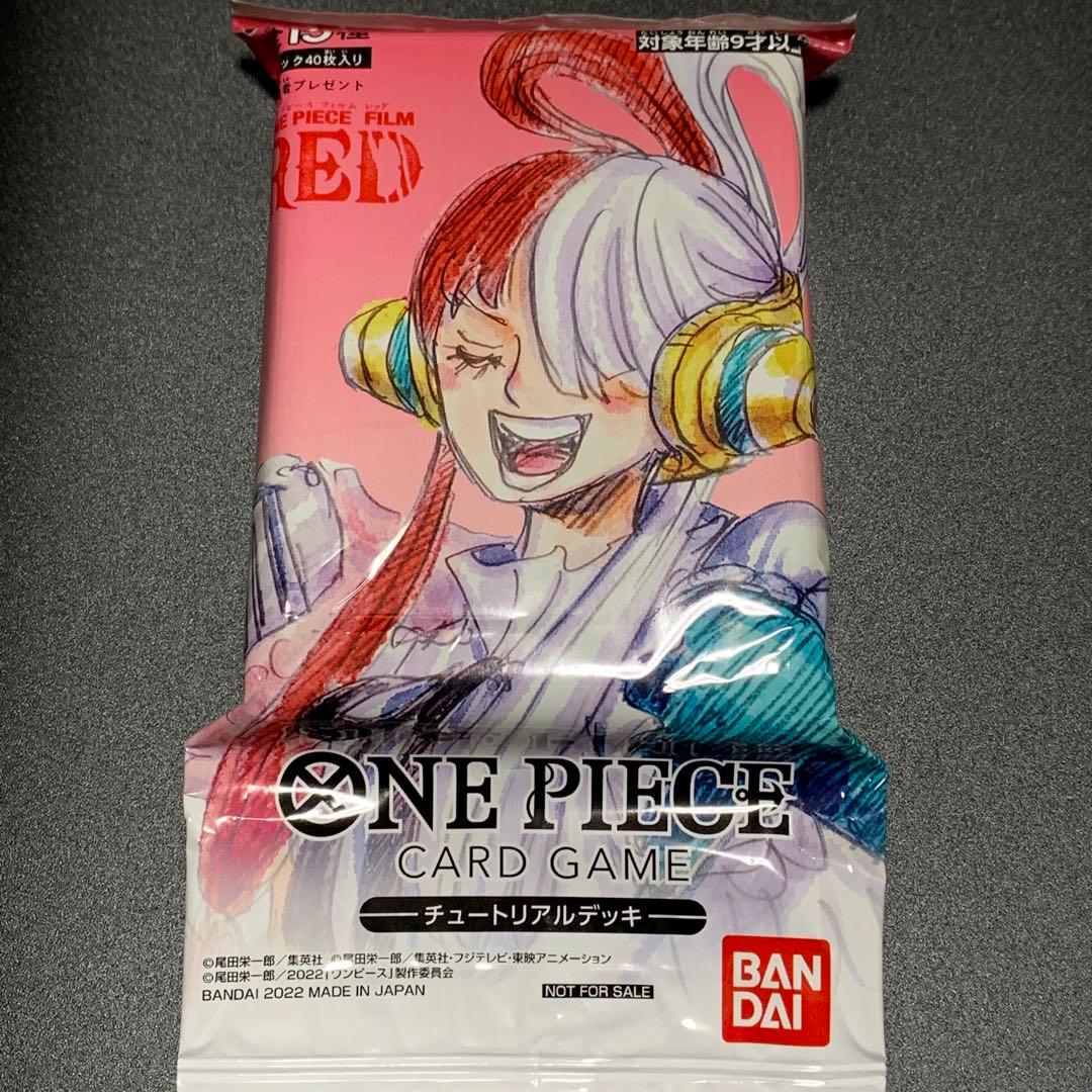 One Piece ONE PIECE FILM RED Tutorial Deck Pack — Japanese
