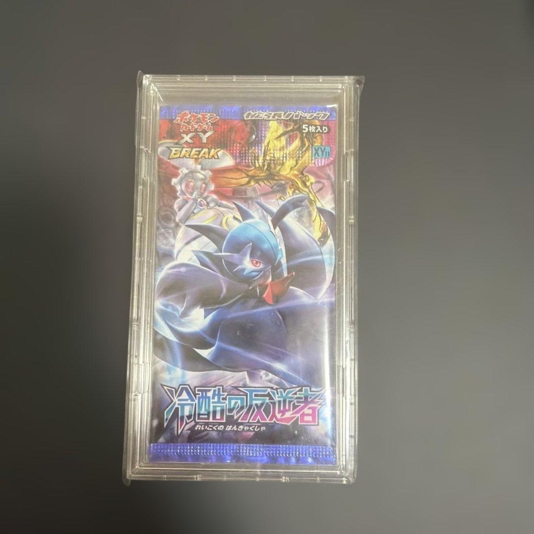 Pokemon Ruthless Rebel Pack — Japanese