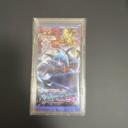 Pokemon Ruthless Rebel Pack — Japanese