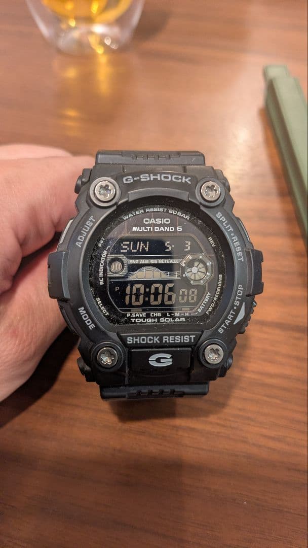 CASIO G-SHOCK Digital Men's Watch — Japanese