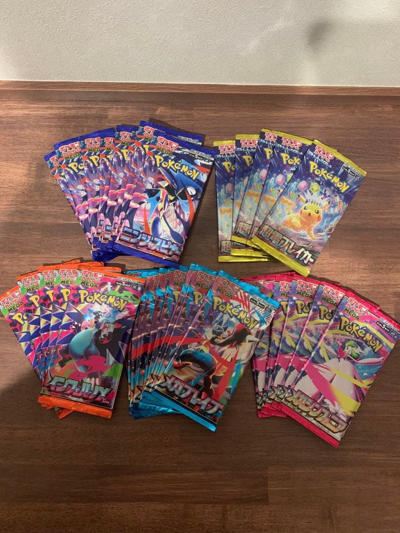 Pokemon Pokémon Card Game Unopened Pack Bulk Sale Pack — Japanese
