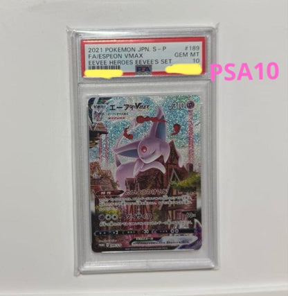PSA 10 Pokemon Espeon VMAX — Japanese