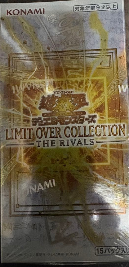 Yu-Gi-Oh Yu-Gi-Oh! Limit Over Collection The Rivals Box — Japanese
