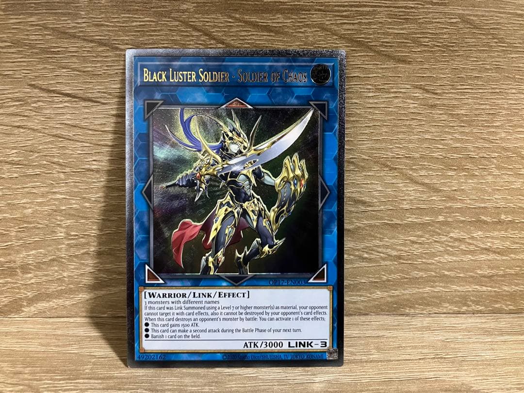 Yu-Gi-Oh Chaos Soldier — English