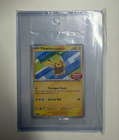 Pokemon Pikachu — Japanese